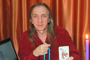 Сергей Соколов Сергей Соколов, астролог, рунолог, таролог, специалист центра "Царственный Путь"