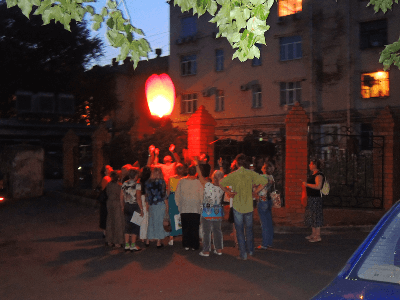 День рождения центра День рождения центра