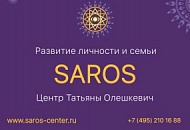 Наша история Наша история